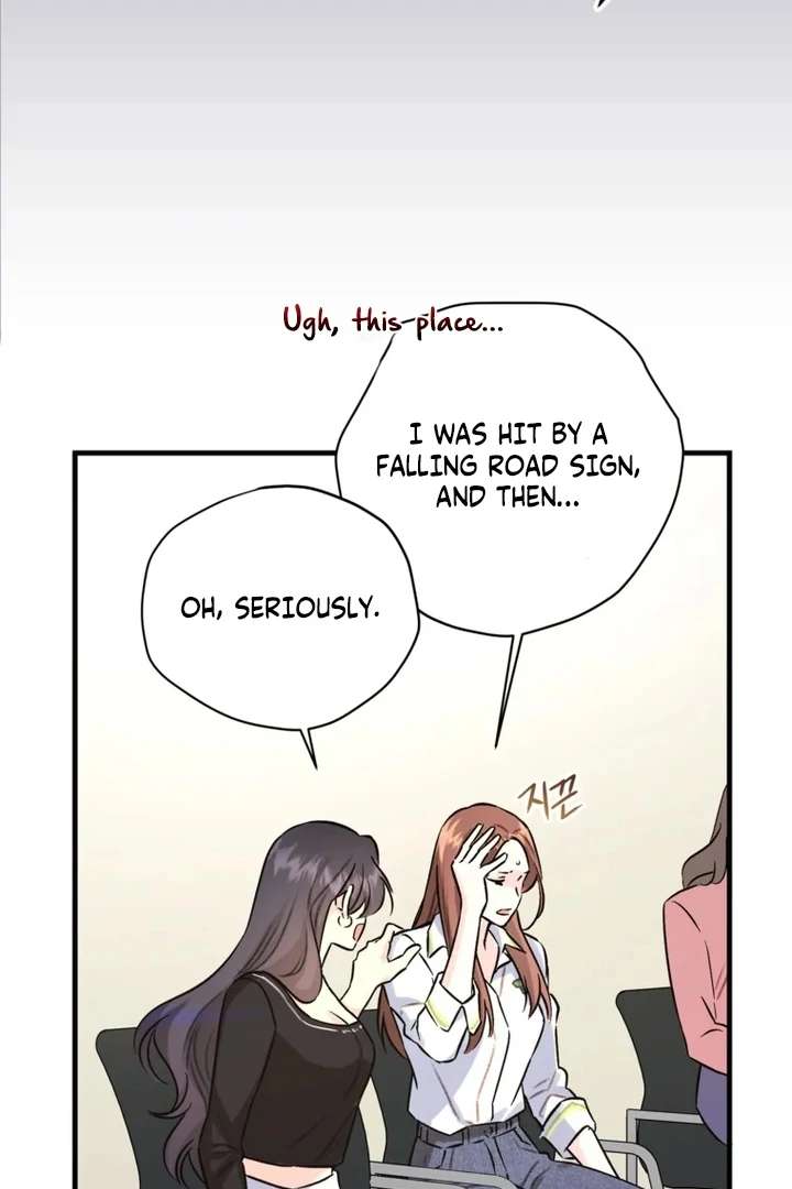 The Second Time, Like a Pro Chapter 1 344 76