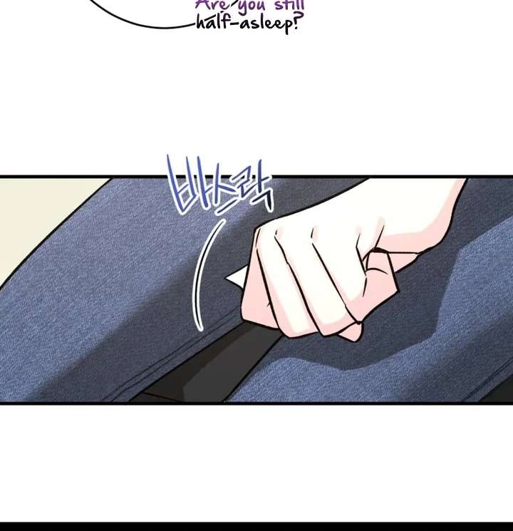 The Second Time, Like a Pro Chapter 1 350 82