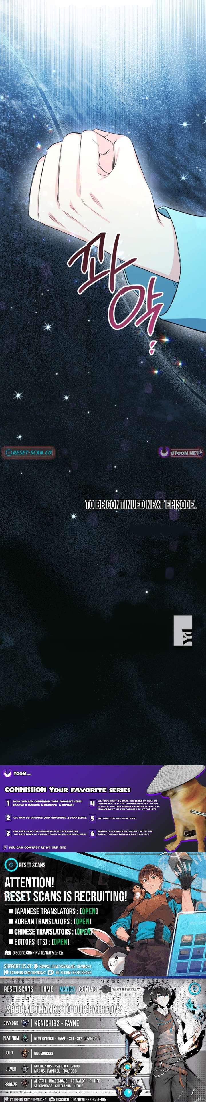 The Second Time, Like a Pro Chapter 16 43 09