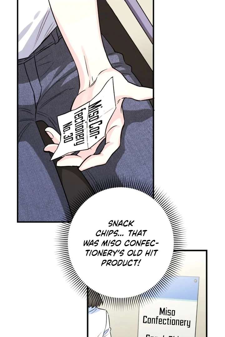 The Second Time, Like a Pro Chapter 2 249 02