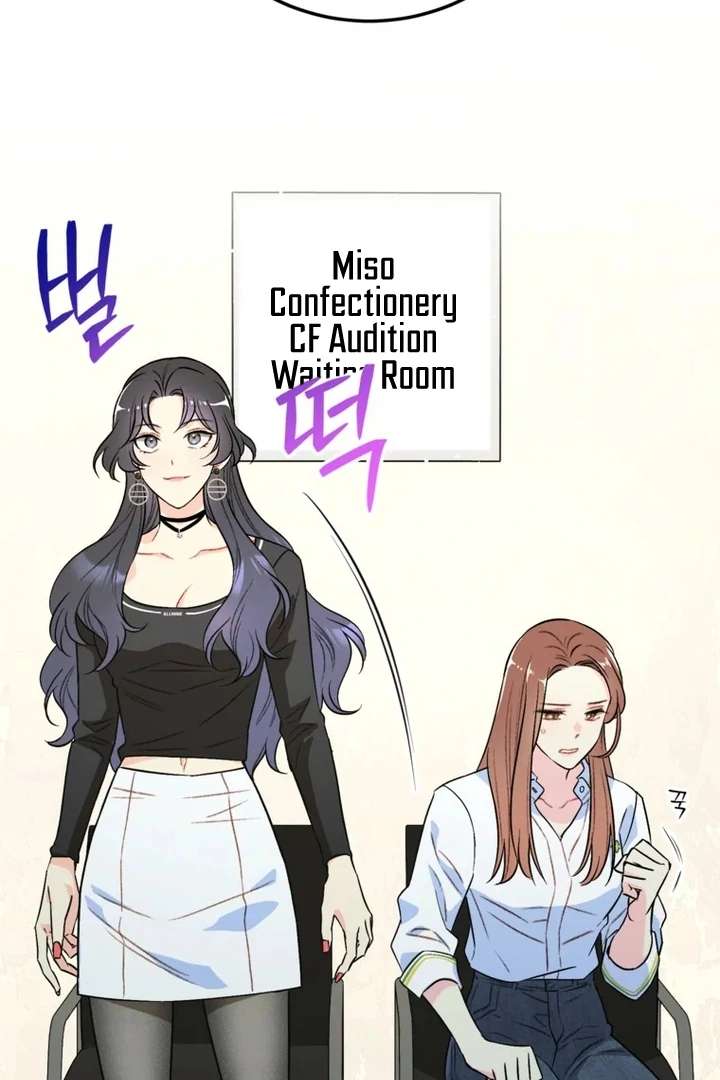 The Second Time, Like a Pro Chapter 2 251 04