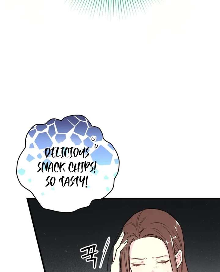 The Second Time, Like a Pro Chapter 2 260 13