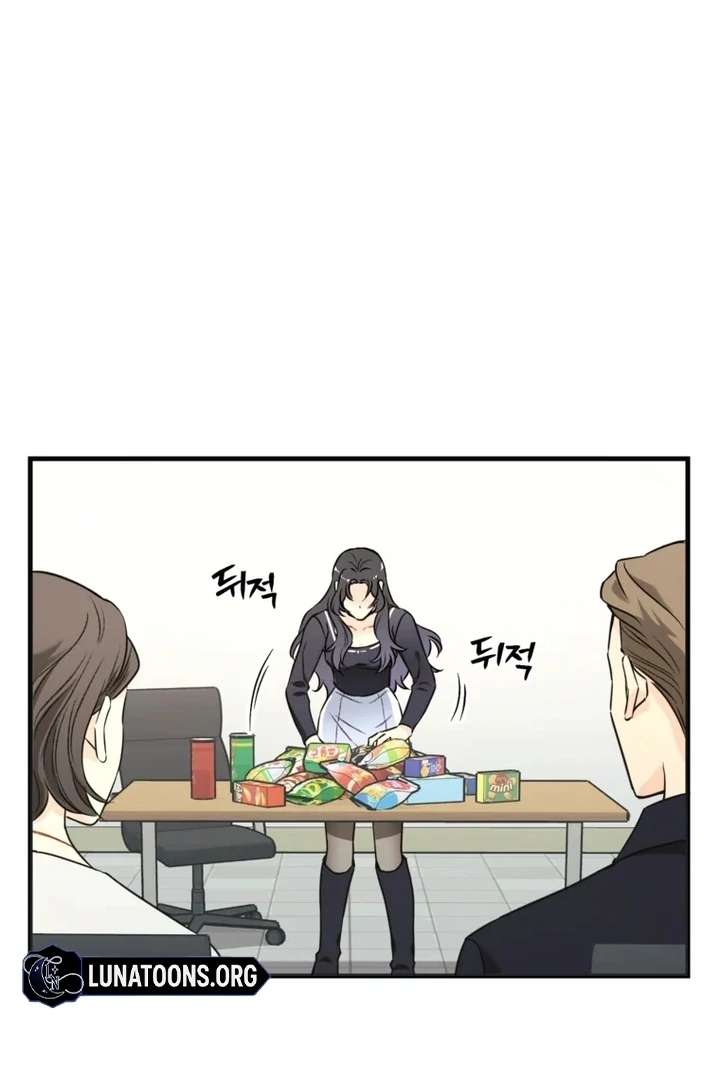 The Second Time, Like a Pro Chapter 2 265 18