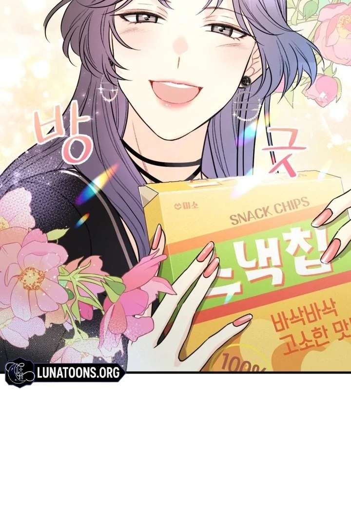 The Second Time, Like a Pro Chapter 2 271 24