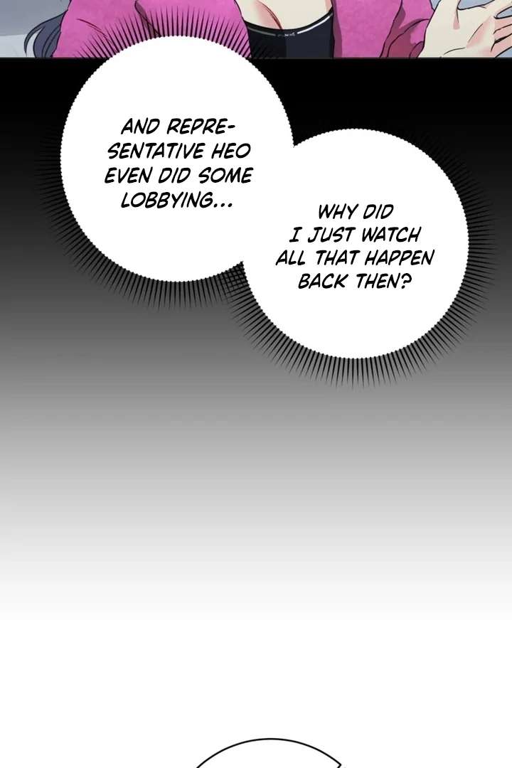 The Second Time, Like a Pro Chapter 2 280 33