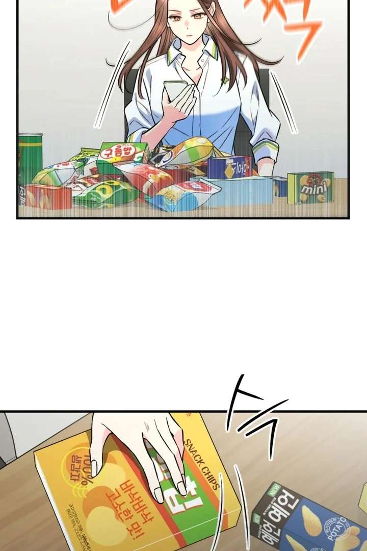 The Second Time, Like a Pro Chapter 2 294 47