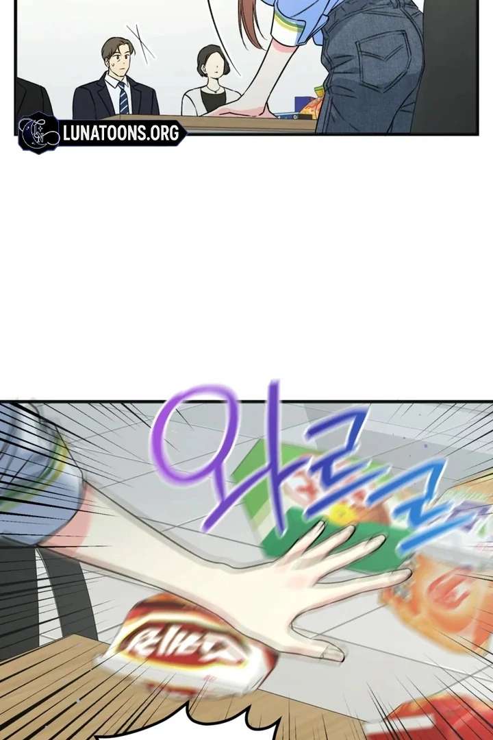 The Second Time, Like a Pro Chapter 2 299 52