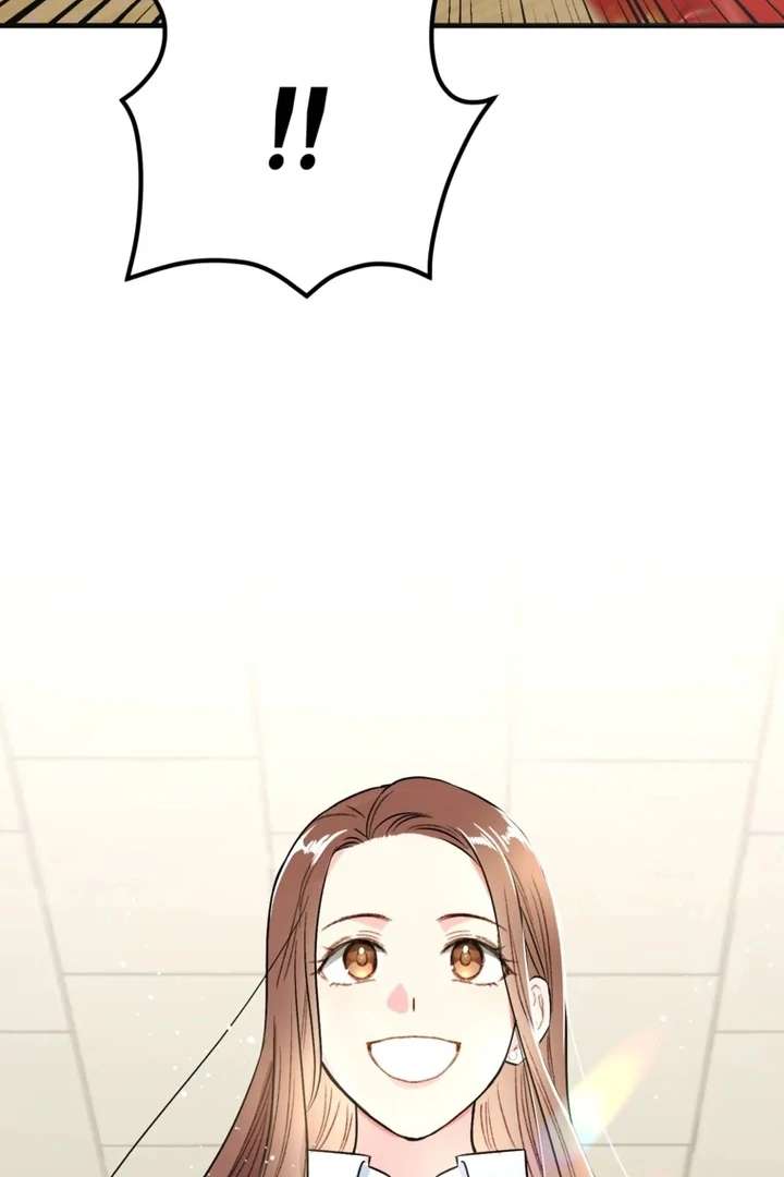 The Second Time, Like a Pro Chapter 2 300 53