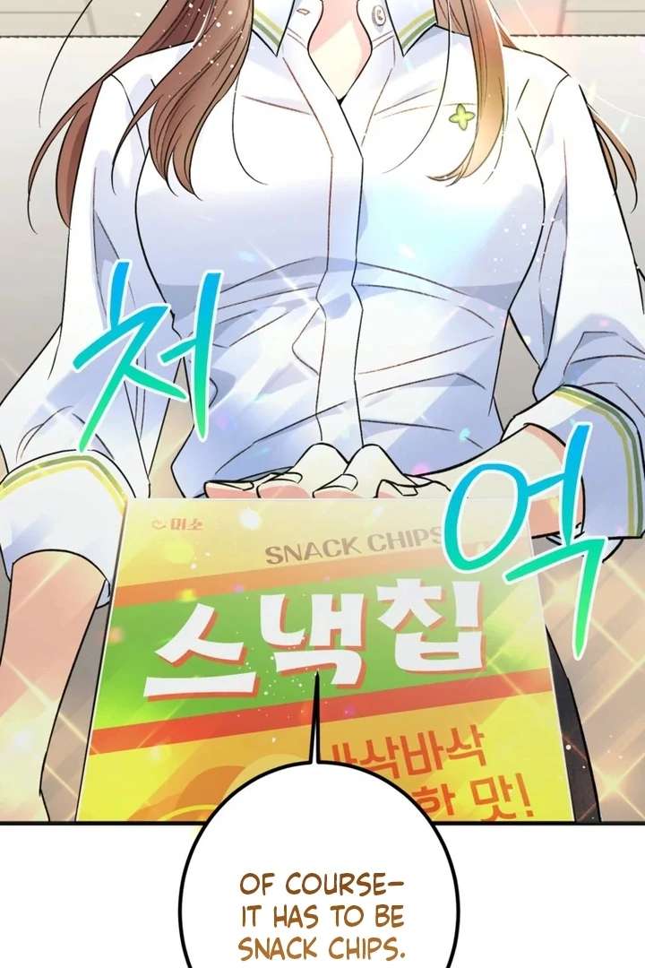 The Second Time, Like a Pro Chapter 2 301 54