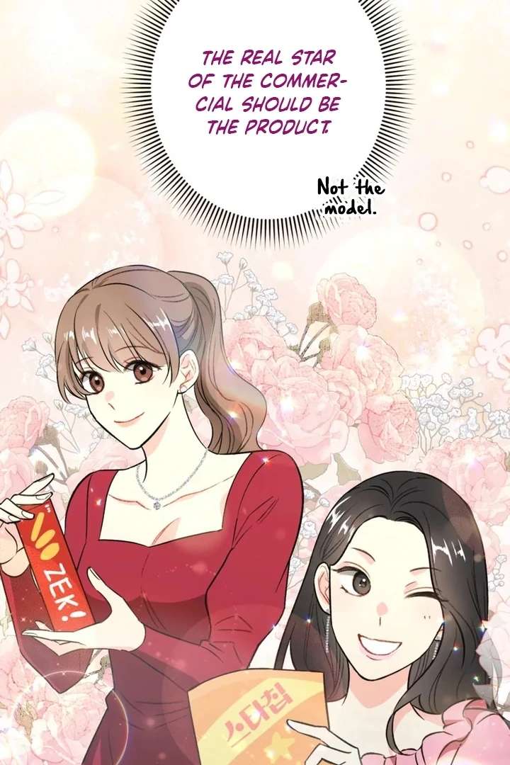 The Second Time, Like a Pro Chapter 2 307 60