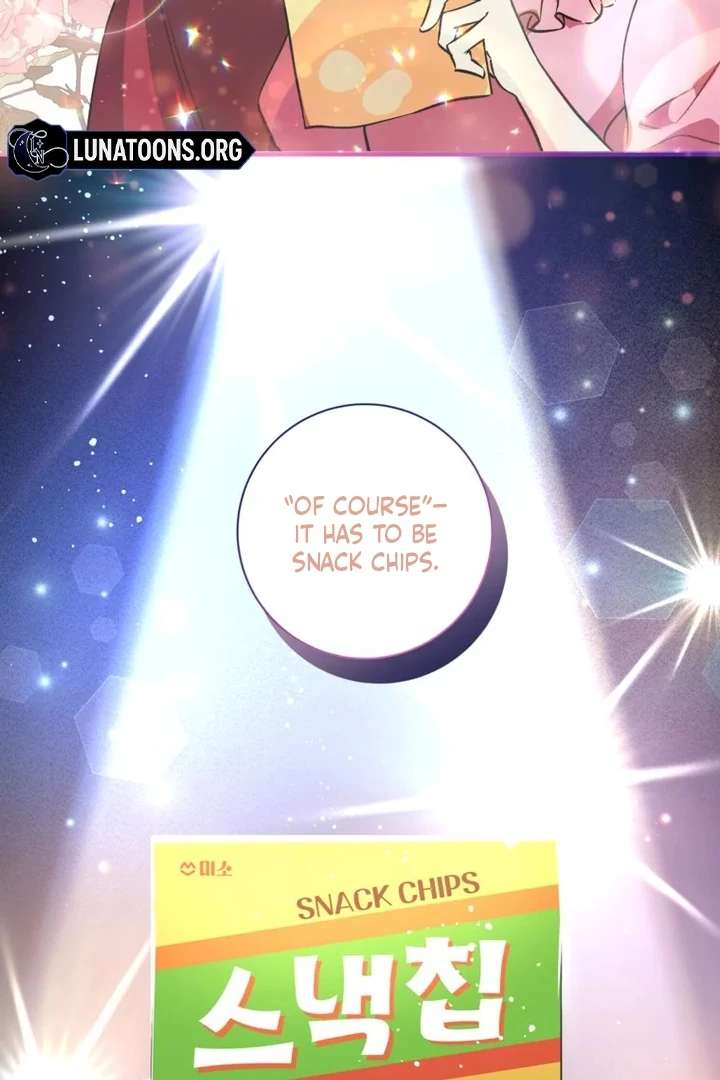 The Second Time, Like a Pro Chapter 2 308 61