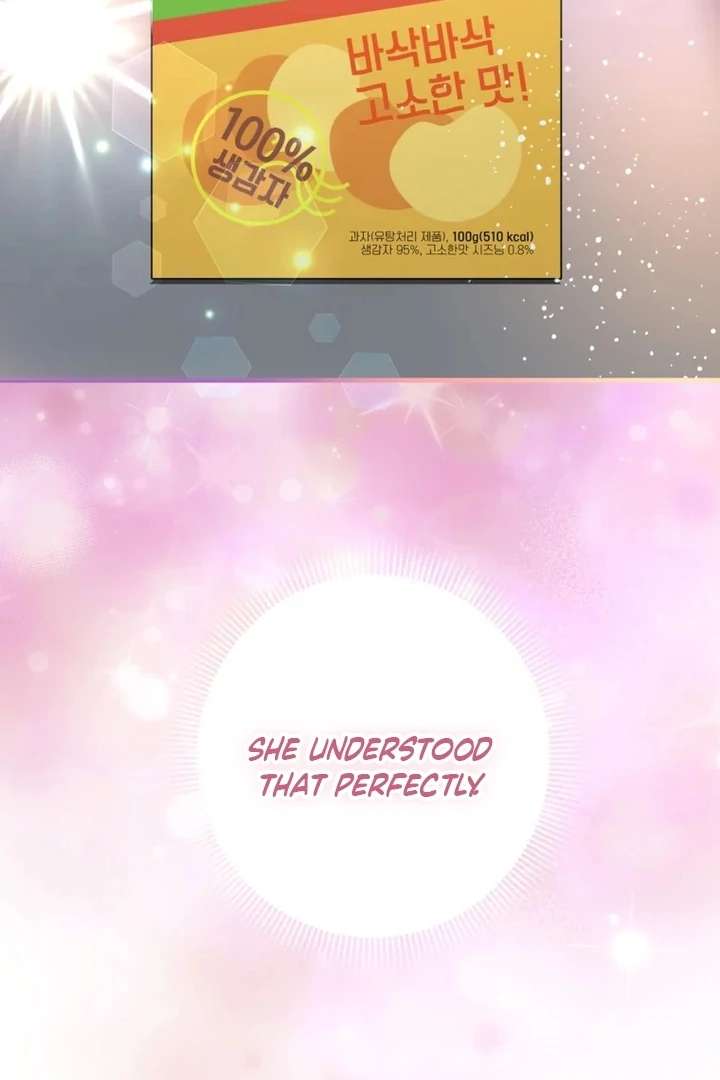 The Second Time, Like a Pro Chapter 2 309 62