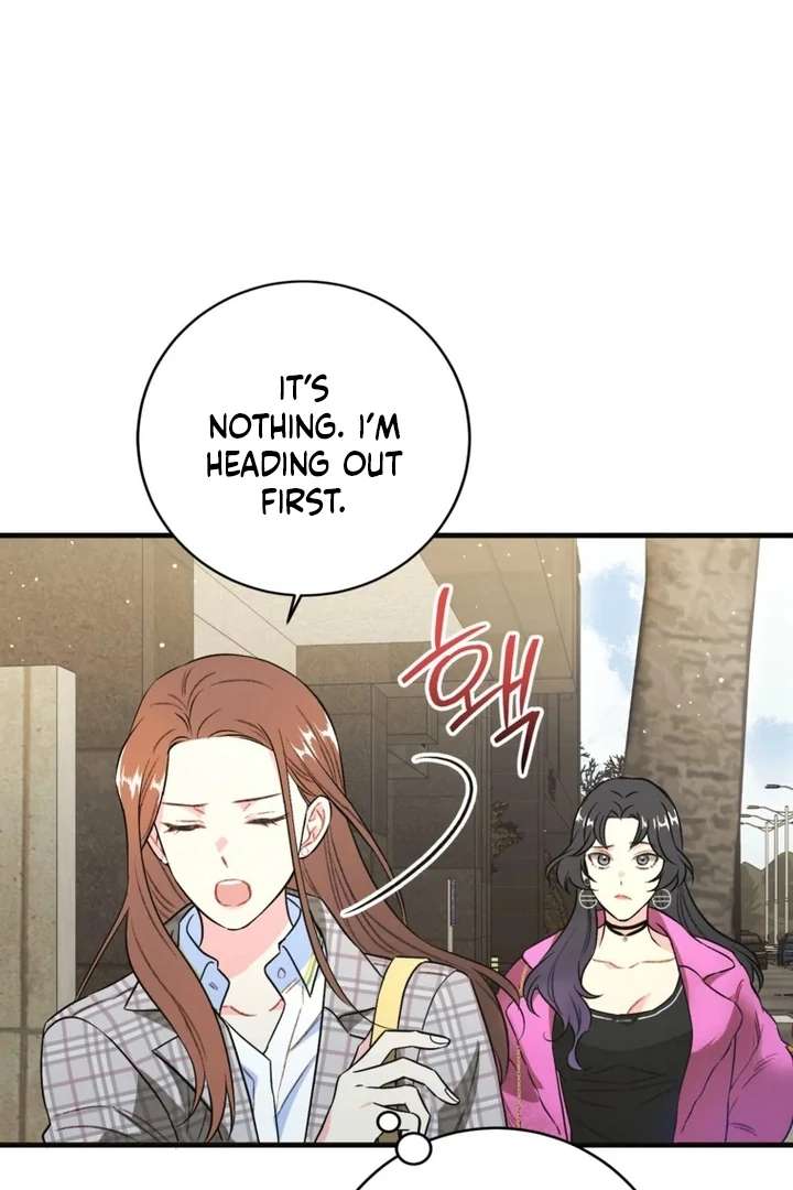 The Second Time, Like a Pro Chapter 2 313 66