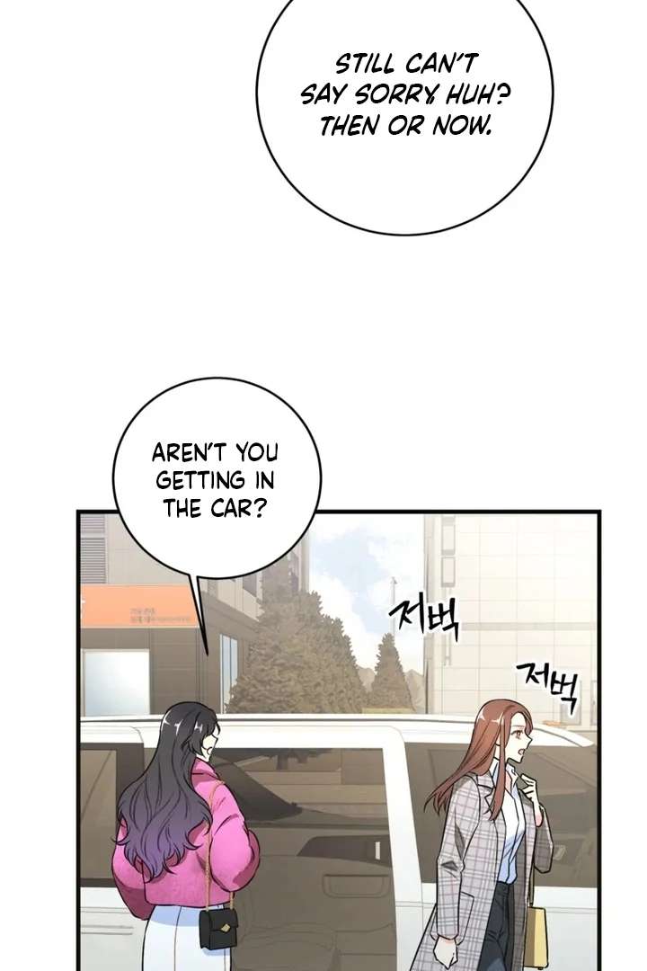 The Second Time, Like a Pro Chapter 2 314 67