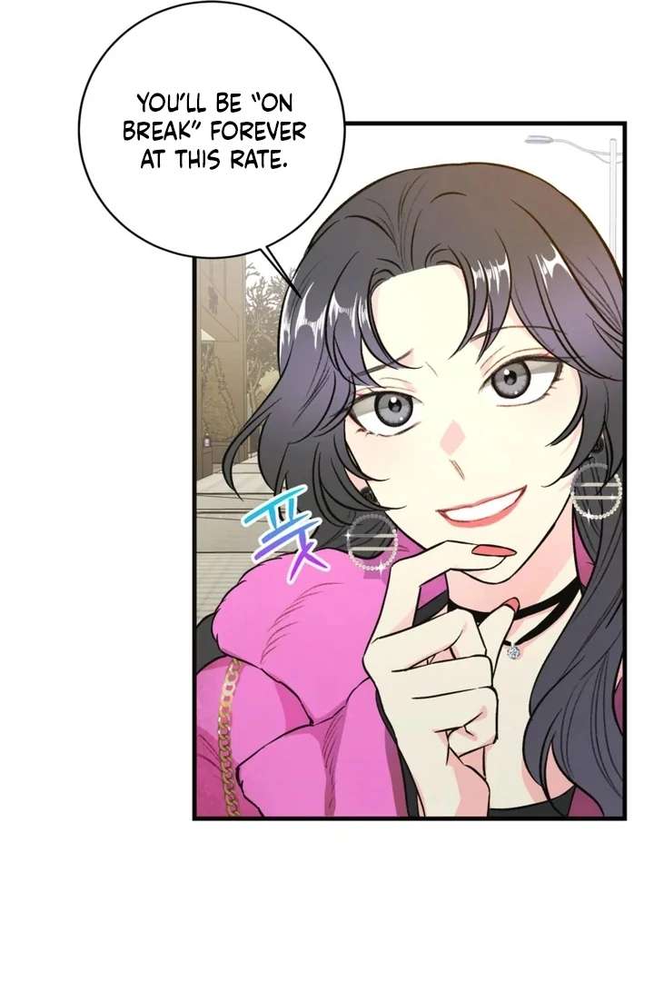 The Second Time, Like a Pro Chapter 2 318 71