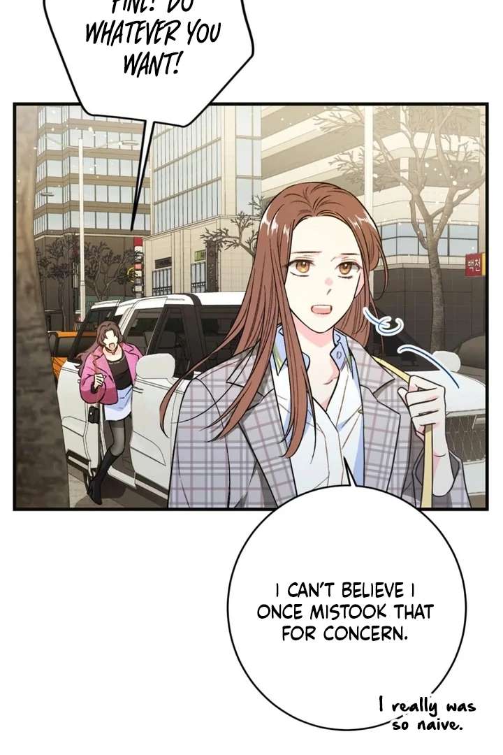 The Second Time, Like a Pro Chapter 2 321 74