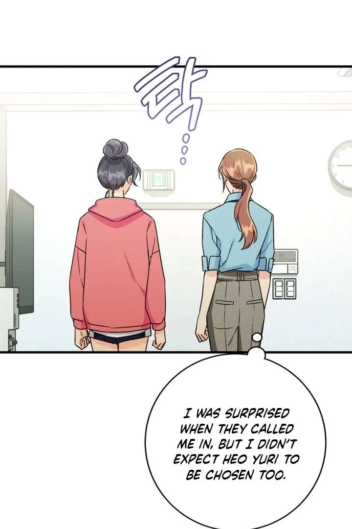 The Second Time, Like a Pro Chapter 4 260 07