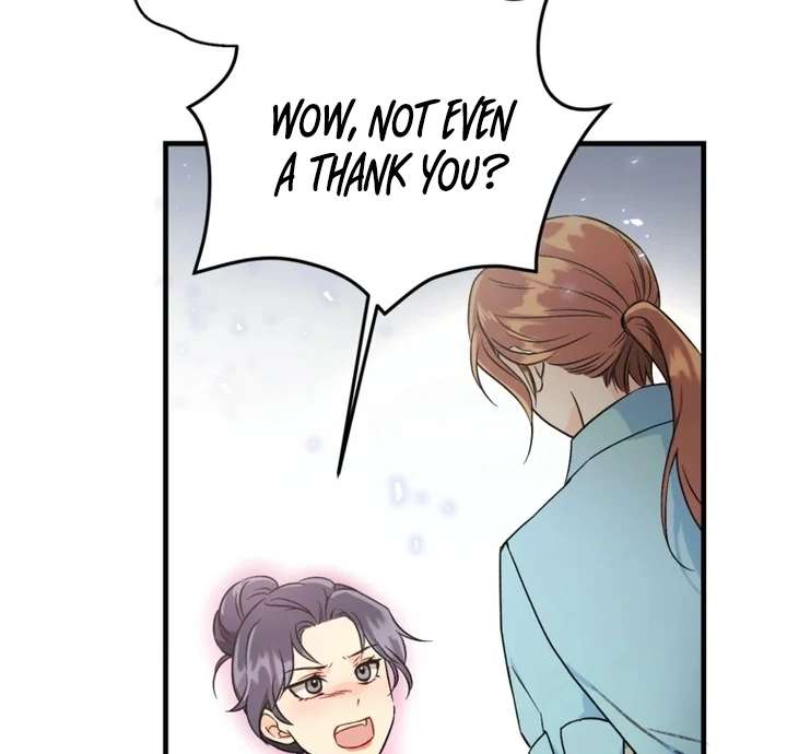 The Second Time, Like a Pro Chapter 4 266 13