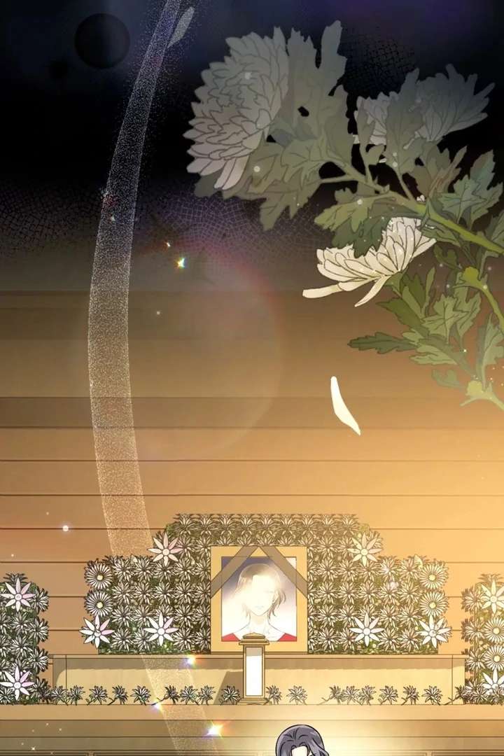 The Second Time, Like a Pro Chapter 4 273 20