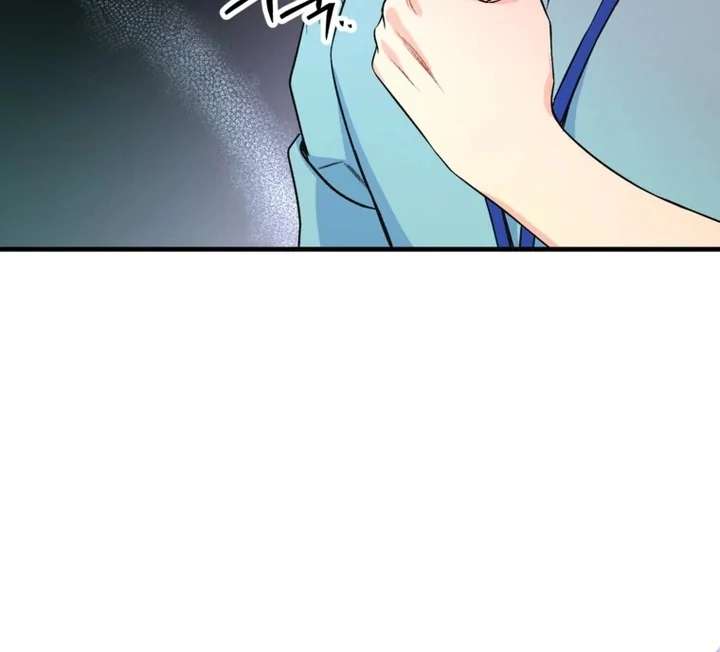 The Second Time, Like a Pro Chapter 4 281 28