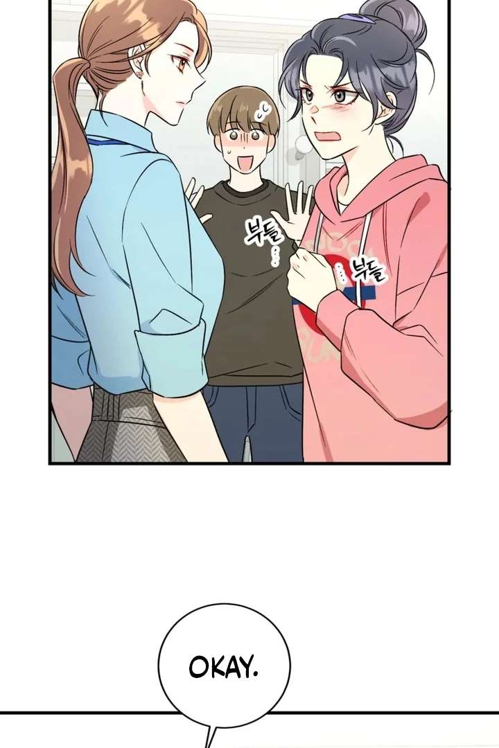 The Second Time, Like a Pro Chapter 4 284 31