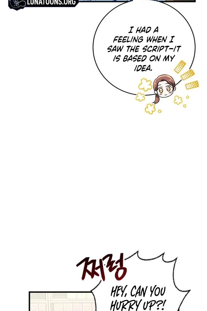 The Second Time, Like a Pro Chapter 4 292 39