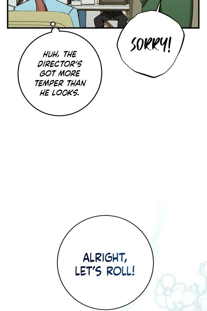 The Second Time, Like a Pro Chapter 4 299 46