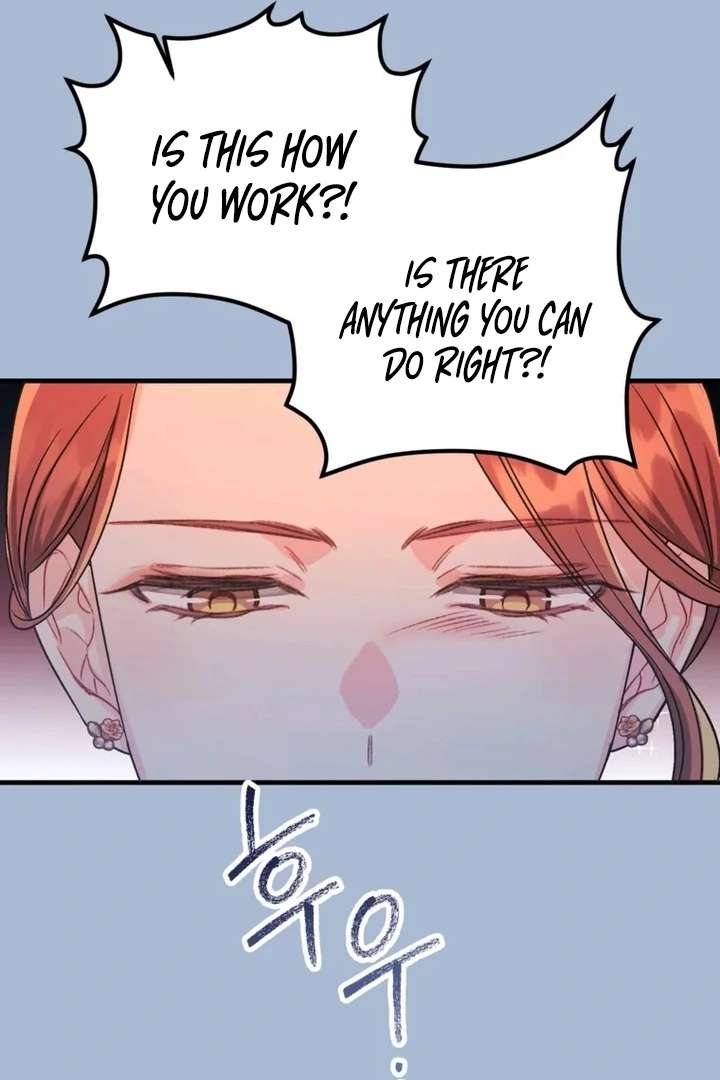 The Second Time, Like a Pro Chapter 4 302 49