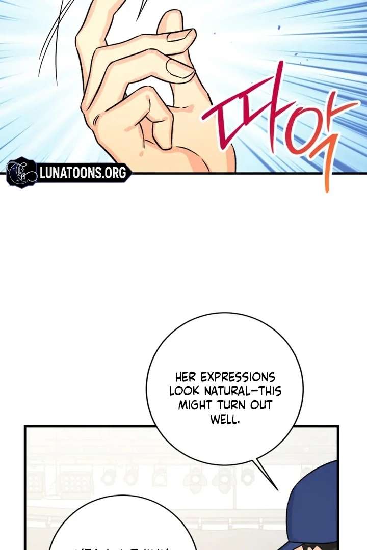 The Second Time, Like a Pro Chapter 4 307 54