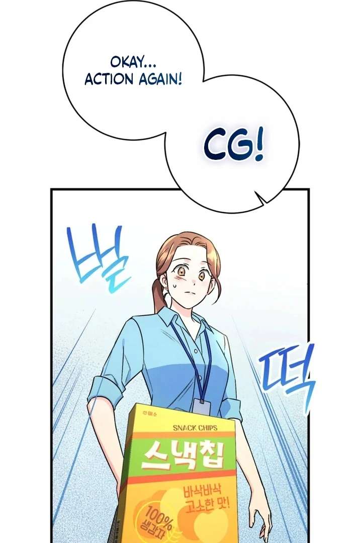 The Second Time, Like a Pro Chapter 4 310 57