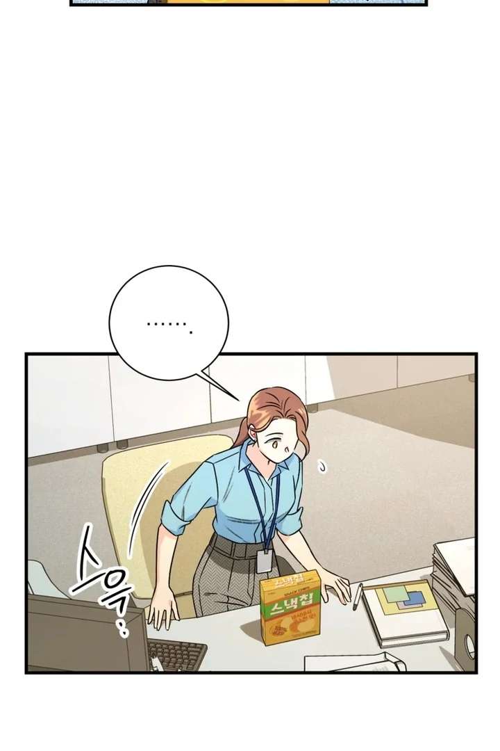 The Second Time, Like a Pro Chapter 4 311 58