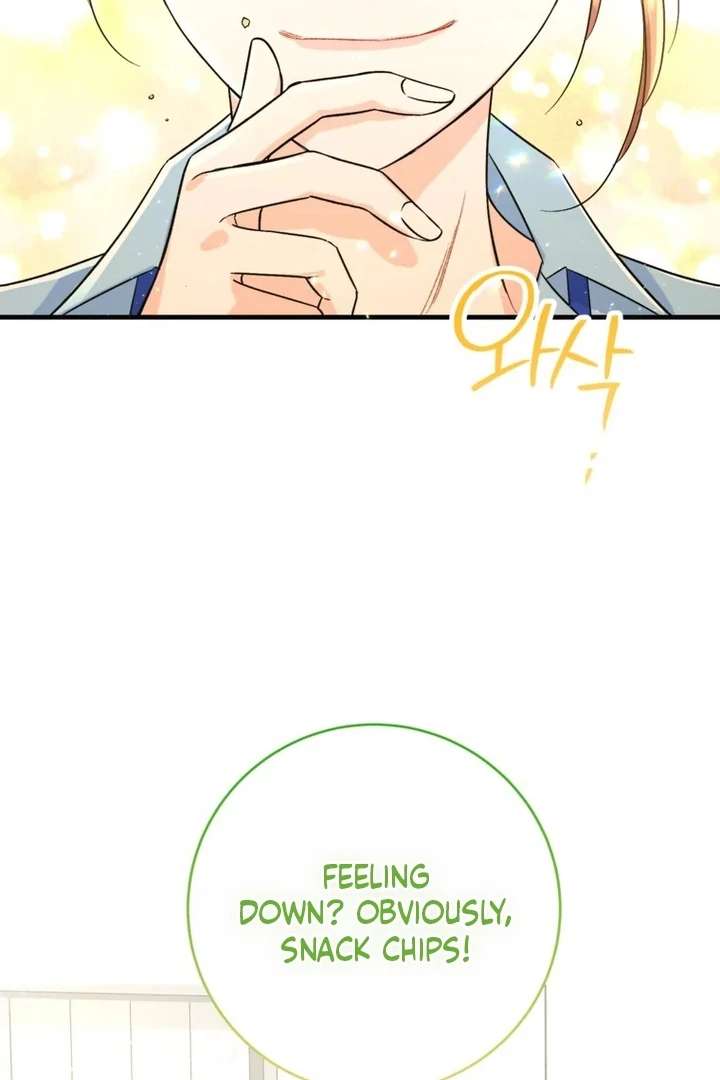 The Second Time, Like a Pro Chapter 4 315 62