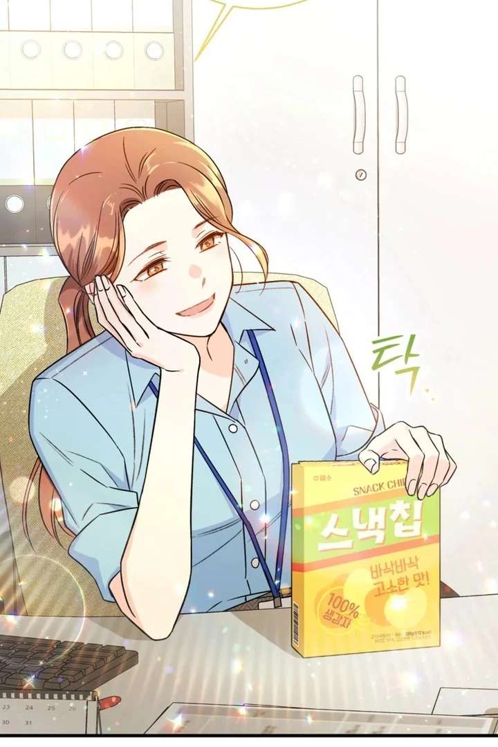 The Second Time, Like a Pro Chapter 4 316 63