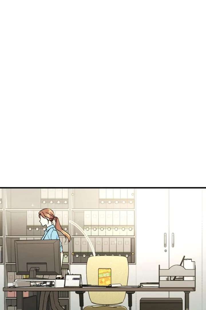 The Second Time, Like a Pro Chapter 4 317 64