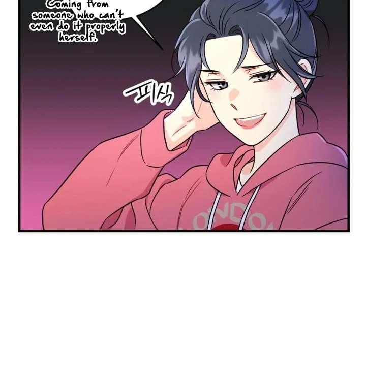 The Second Time, Like a Pro Chapter 4 323 70