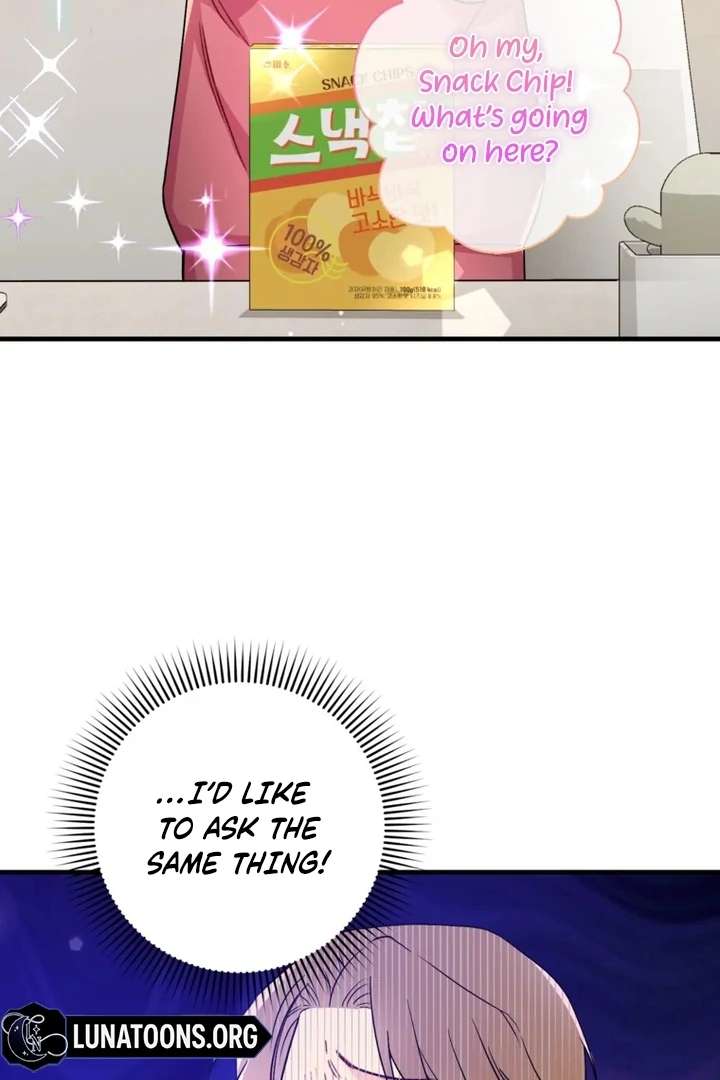 The Second Time, Like a Pro Chapter 5 250 03