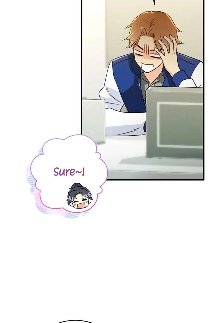 The Second Time, Like a Pro Chapter 5 256 09