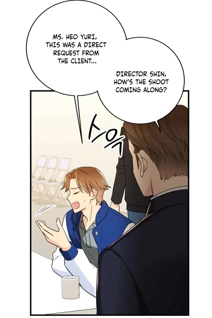 The Second Time, Like a Pro Chapter 5 262 15