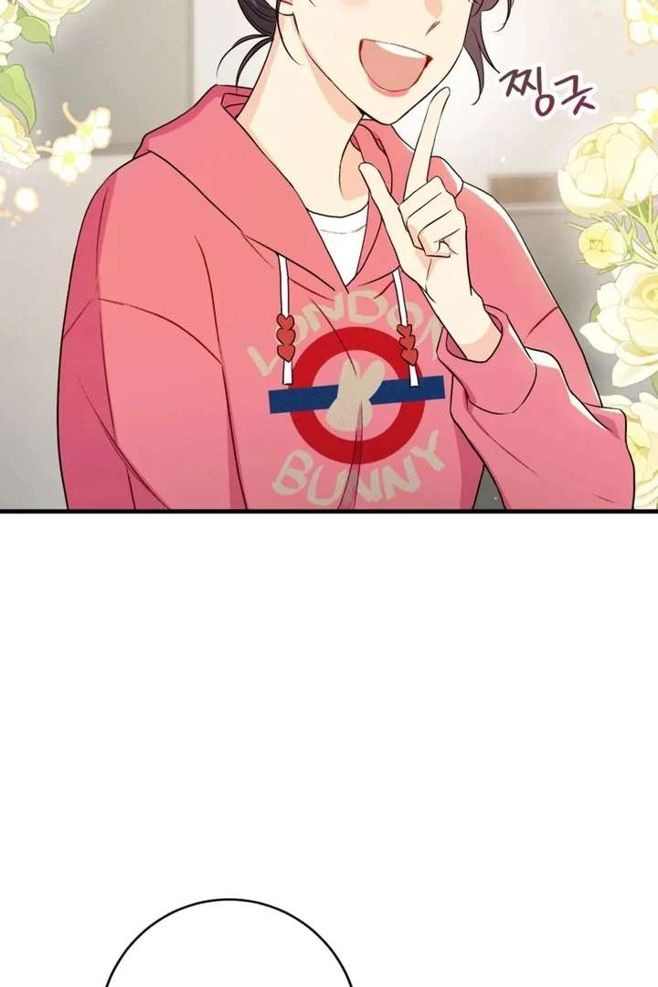 The Second Time, Like a Pro Chapter 5 271 24