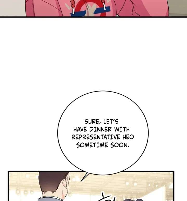 The Second Time, Like a Pro Chapter 5 274 27