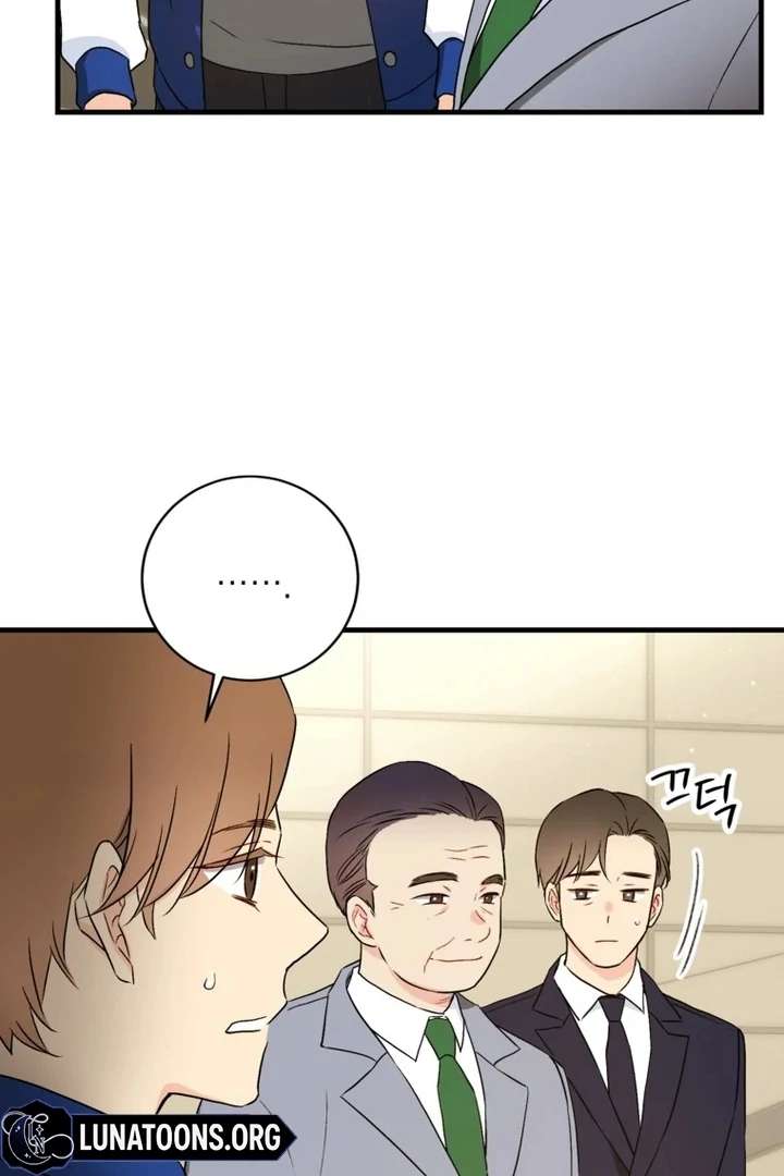 The Second Time, Like a Pro Chapter 5 277 30