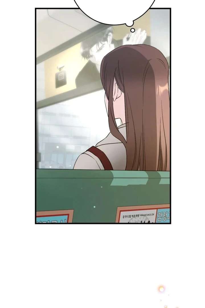 The Second Time, Like a Pro Chapter 5 284 37