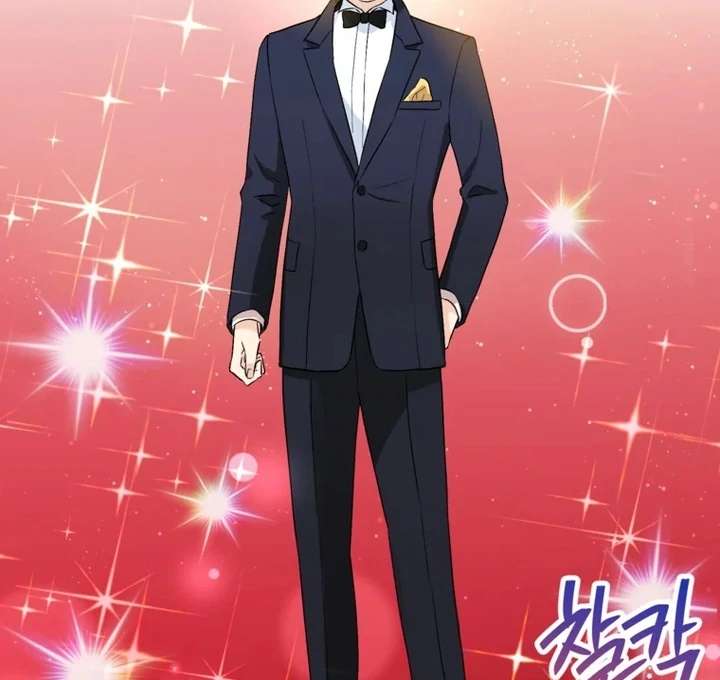 The Second Time, Like a Pro Chapter 5 287 40