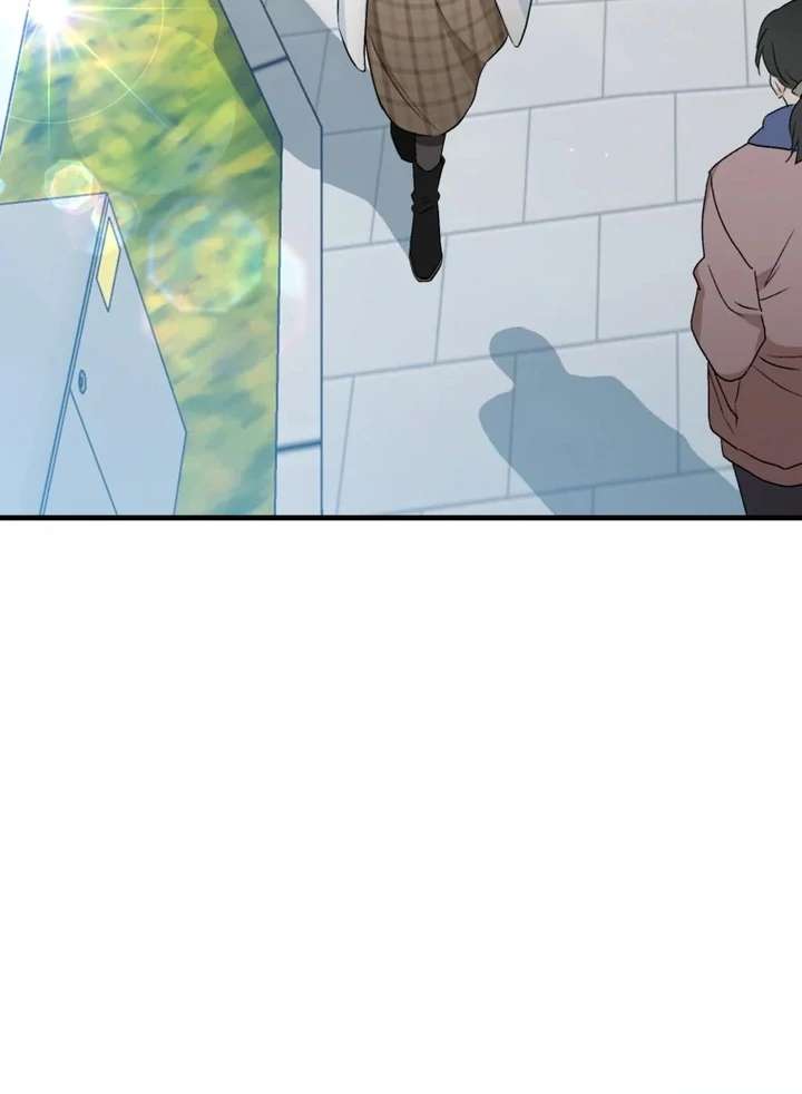 The Second Time, Like a Pro Chapter 5 301 54