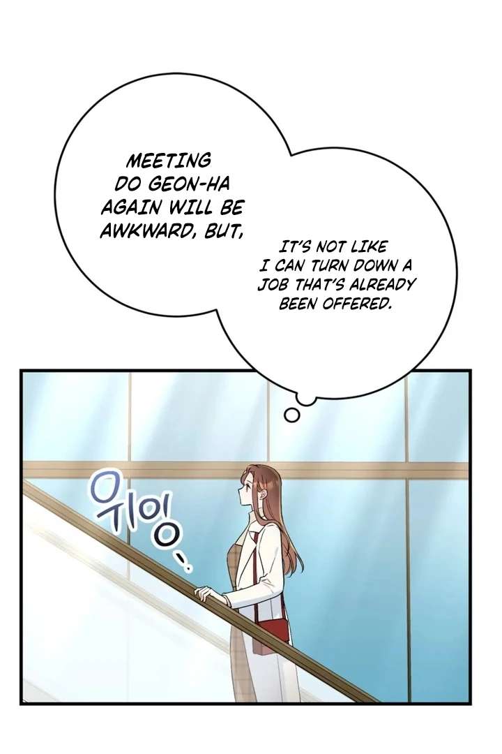 The Second Time, Like a Pro Chapter 5 305 58