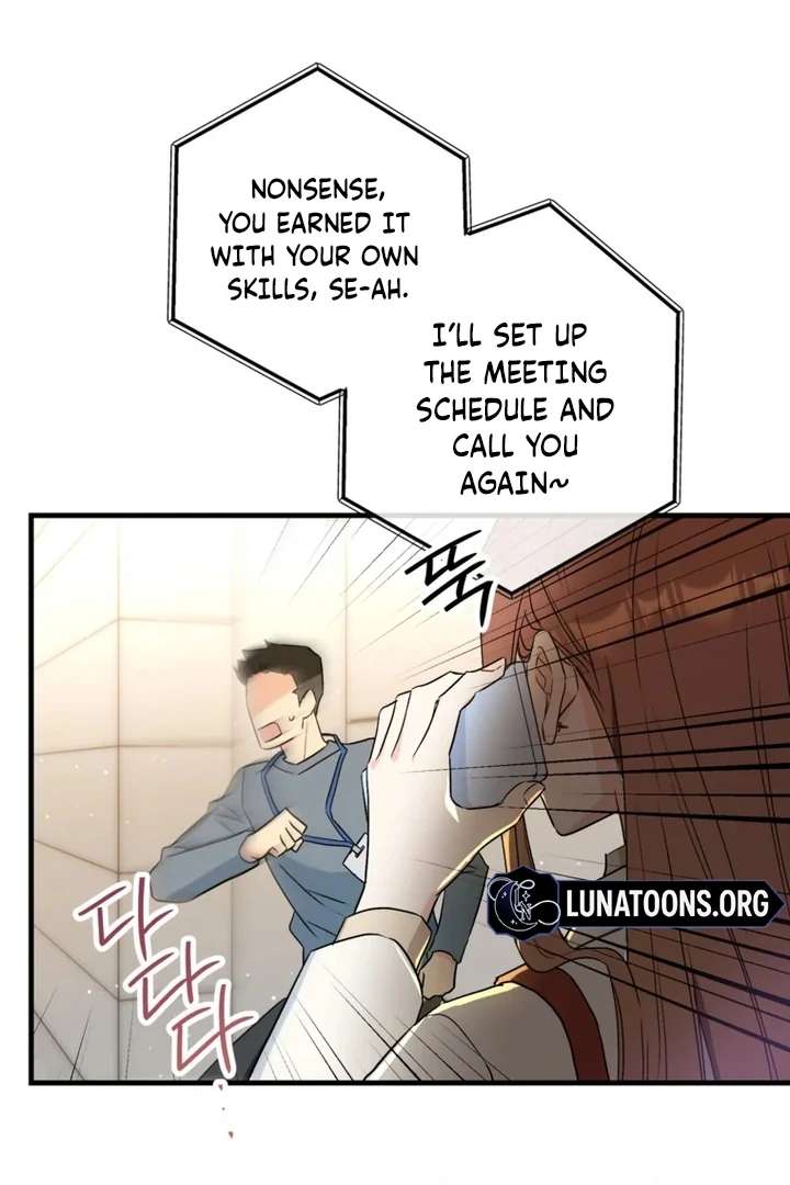 The Second Time, Like a Pro Chapter 5 317 70