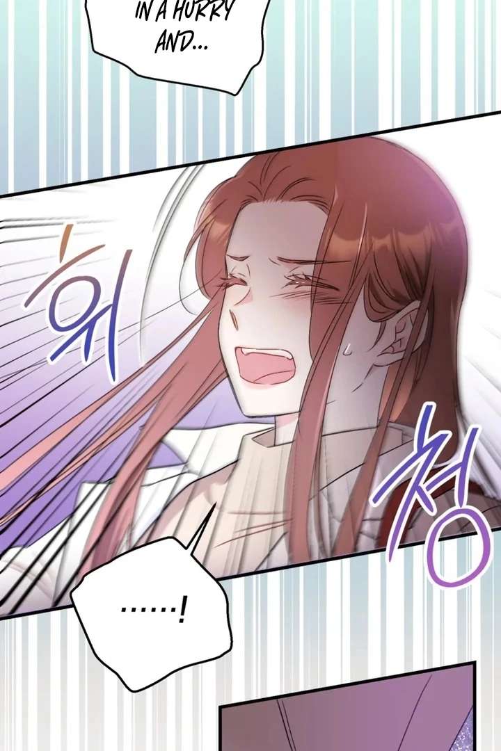 The Second Time, Like a Pro Chapter 5 319 72