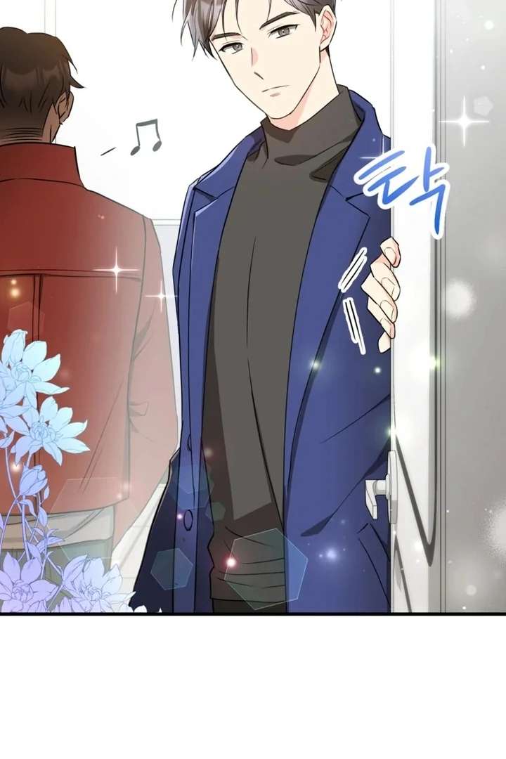 The Second Time, Like a Pro Chapter 6 267 20