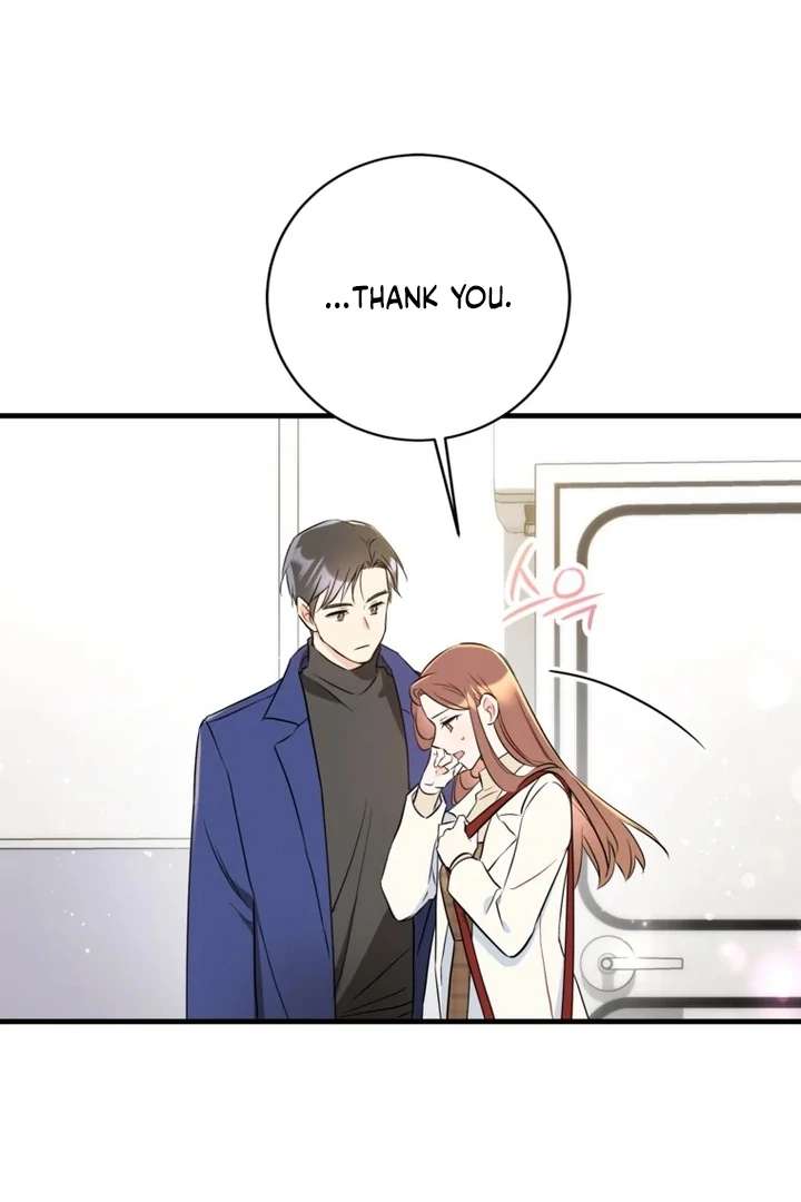 The Second Time, Like a Pro Chapter 6 268 21