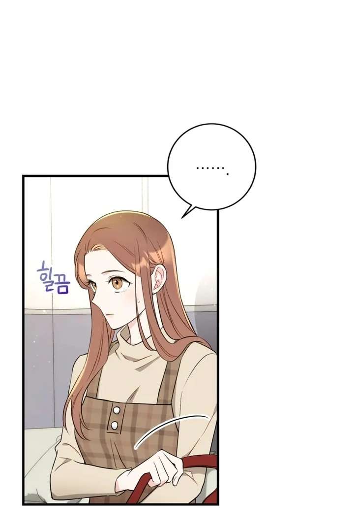 The Second Time, Like a Pro Chapter 6 277 30